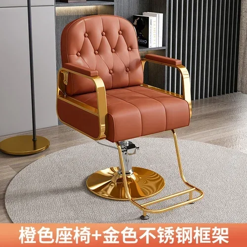 Ome Office Massage Decoration Professional Barber Chair Pump Salon Styling HArmchairs Adjustable Aesthetic Barbing Chairs Beauty
Ome Office Massage Decoration Professional Barber Chair Pump Salon Styling HArmchairs Adjustable Aesthetic Barbing Chairs Beauty