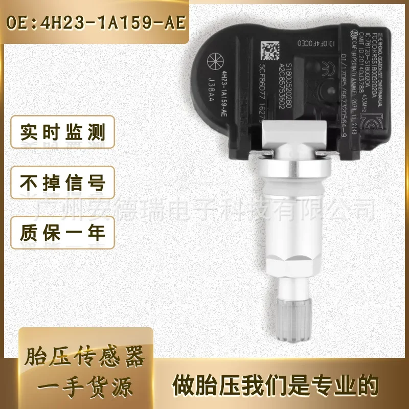 4H23-1A159-AE LR032835 for Jaguar Tire Pressure Sensor Pressure Monitor
4H23-1A159-AE LR032835 for Jaguar Tire Pressure Sensor Pressure Monitor