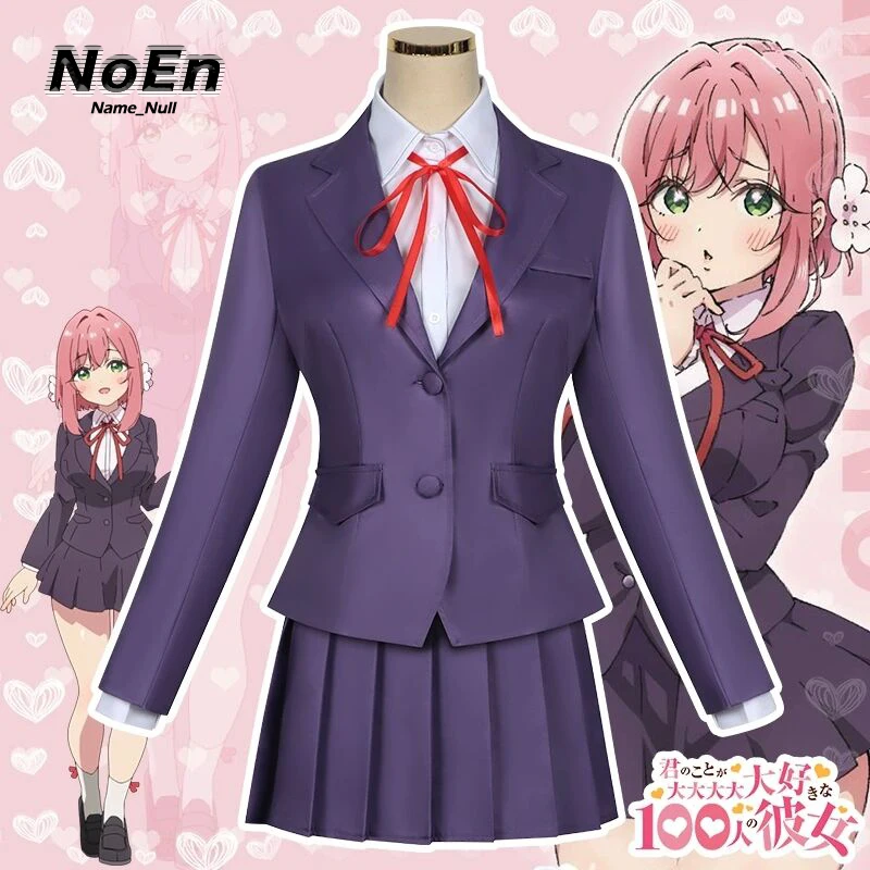 Super like your 100 girlfriends cosplay outfit garden Yuzaki Riko JK uniform full set of two-dimensional cosplay outfit purple J
Super like your 100 girlfriends cosplay outfit garden Yuzaki Riko JK uniform full set of two-dimensional cosplay outfit purple J