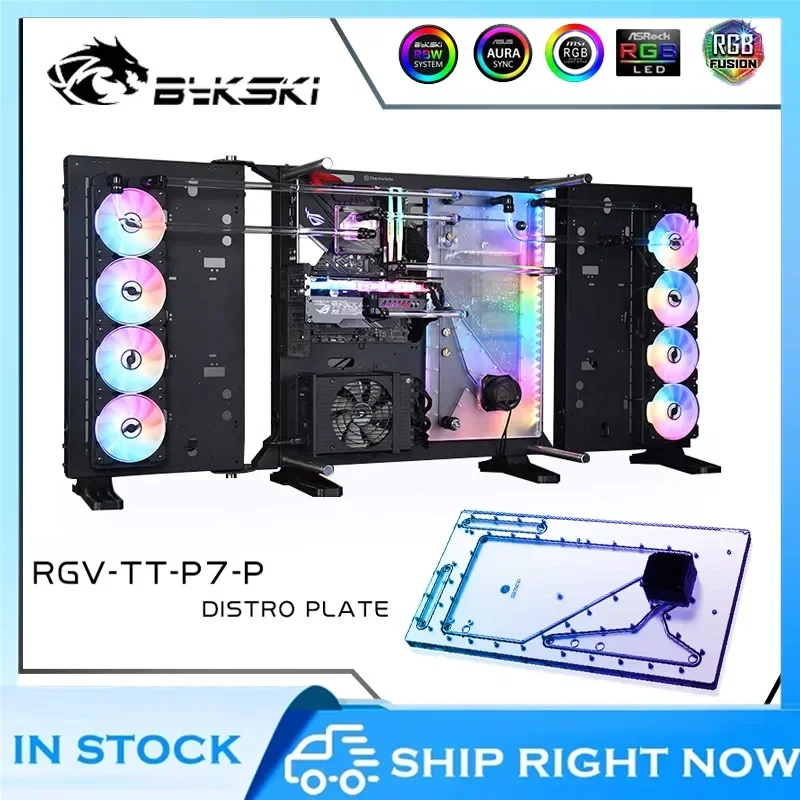 Bykski RGV-TT-P7-P, распределительная пластина для корпуса TT P7, насос-резервуар RGB Waterway Board для системы водяного охлаждения ПК
Bykski RGV-TT-P7-P, распределительная пластина для корпуса TT P7, насос-резервуар RGB Waterway Board для системы водяного охлаждения ПК