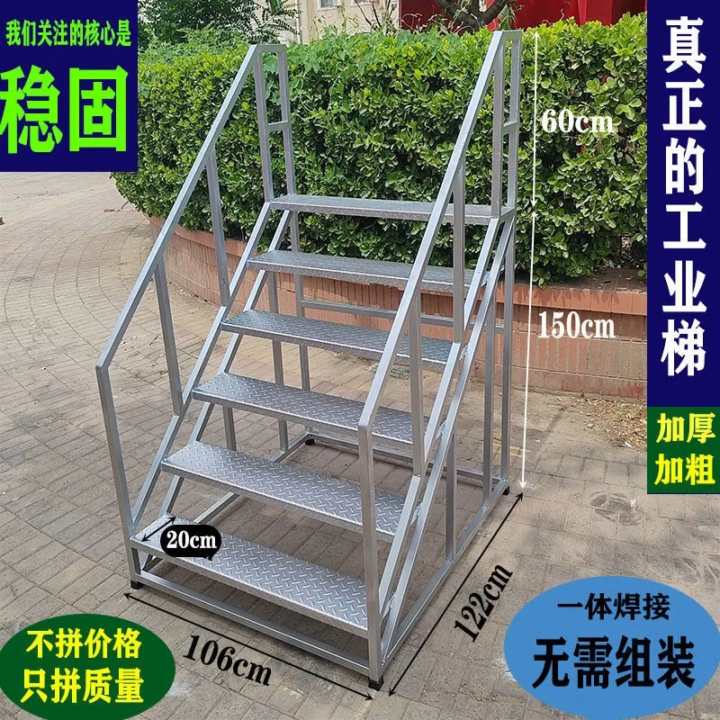 Лестница для подачи и перемещения заготовок для литья под давлением JC Stairs Workshop, не требующая монтажа
Лестница для подачи и перемещения заготовок для литья под давлением JC Stairs Workshop, не требующая монтажа