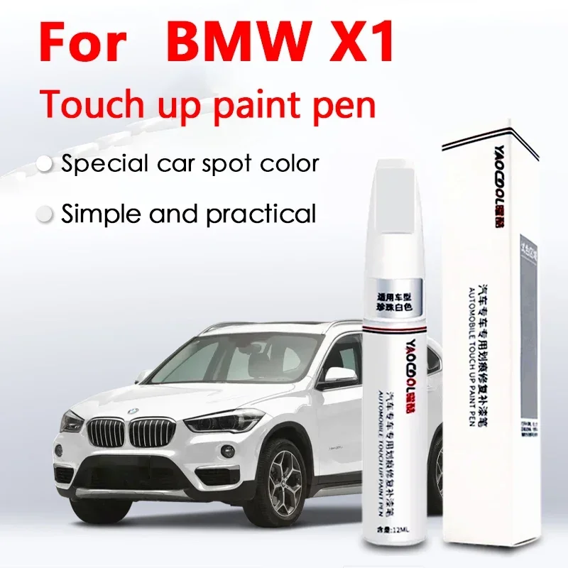 Для BMW X1 Автомобильная краска, ручка для ретуши, набор для ремонта царапин, уход за краской, восковой спрей, средство для удаления следов краски, подходит для BMW X1
Для BMW X1 Автомобильная краска, ручка для ретуши, набор для ремонта царапин, уход за краской, восковой спрей, средство для удаления следов краски, подходит для BMW X1