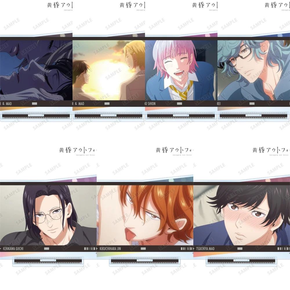 10CM BL Anime Twilight Out of Focus cute Acrylic Keychain Model Cosplay Characters Ornament Accessories Good Christmas Gifts
10CM BL Anime Twilight Out of Focus cute Acrylic Keychain Model Cosplay Characters Ornament Accessories Good Christmas Gifts