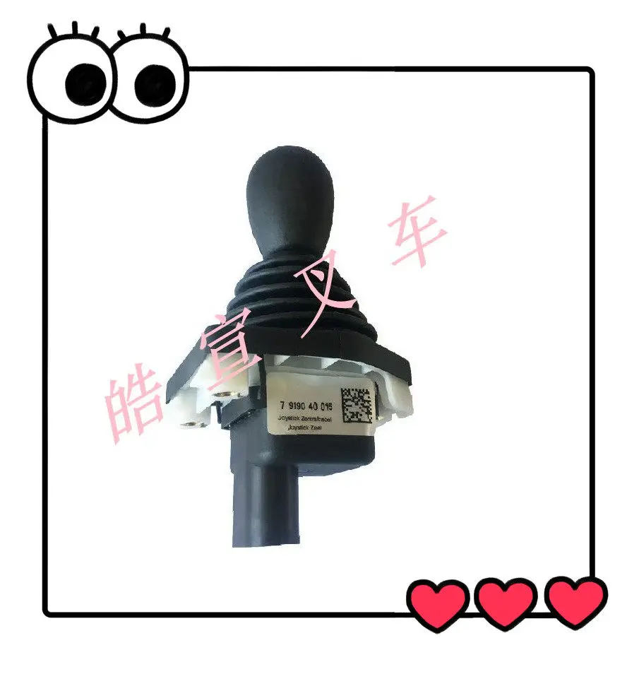 Forklift Parts Linde 1275 1276 E16C E20PH E30SH Hydraulic Control Handle 7919040015
Forklift Parts Linde 1275 1276 E16C E20PH E30SH Hydraulic Control Handle 7919040015
