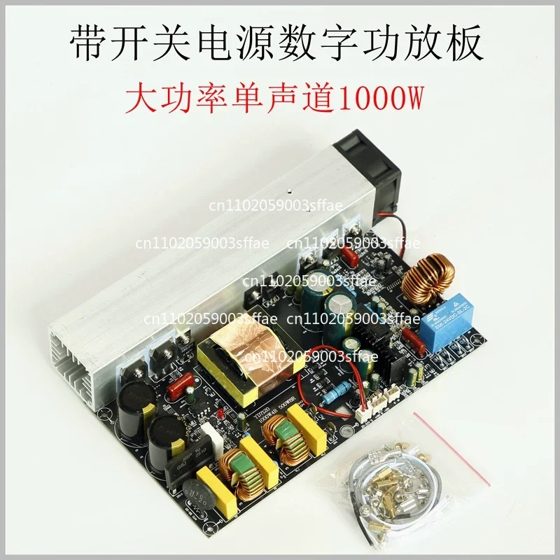 YD1000W моно мощный цифровой усилитель мощности с импульсным источником питания встроенный класс D 1 кВт пик
YD1000W моно мощный цифровой усилитель мощности с импульсным источником питания встроенный класс D 1 кВт пик