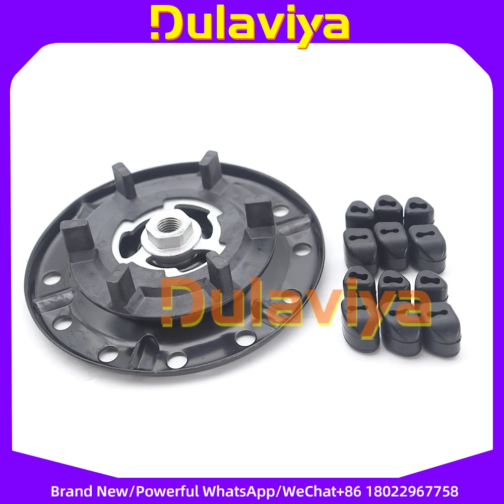 For AC Clutch LIMITER Hub Toyota YARIS Scion xA xB AVENSIS 8831052250 8831052530 254505 275891 TEM254505 10361451 1011034
For AC Clutch LIMITER Hub Toyota YARIS Scion xA xB AVENSIS 8831052250 8831052530 254505 275891 TEM254505 10361451 1011034