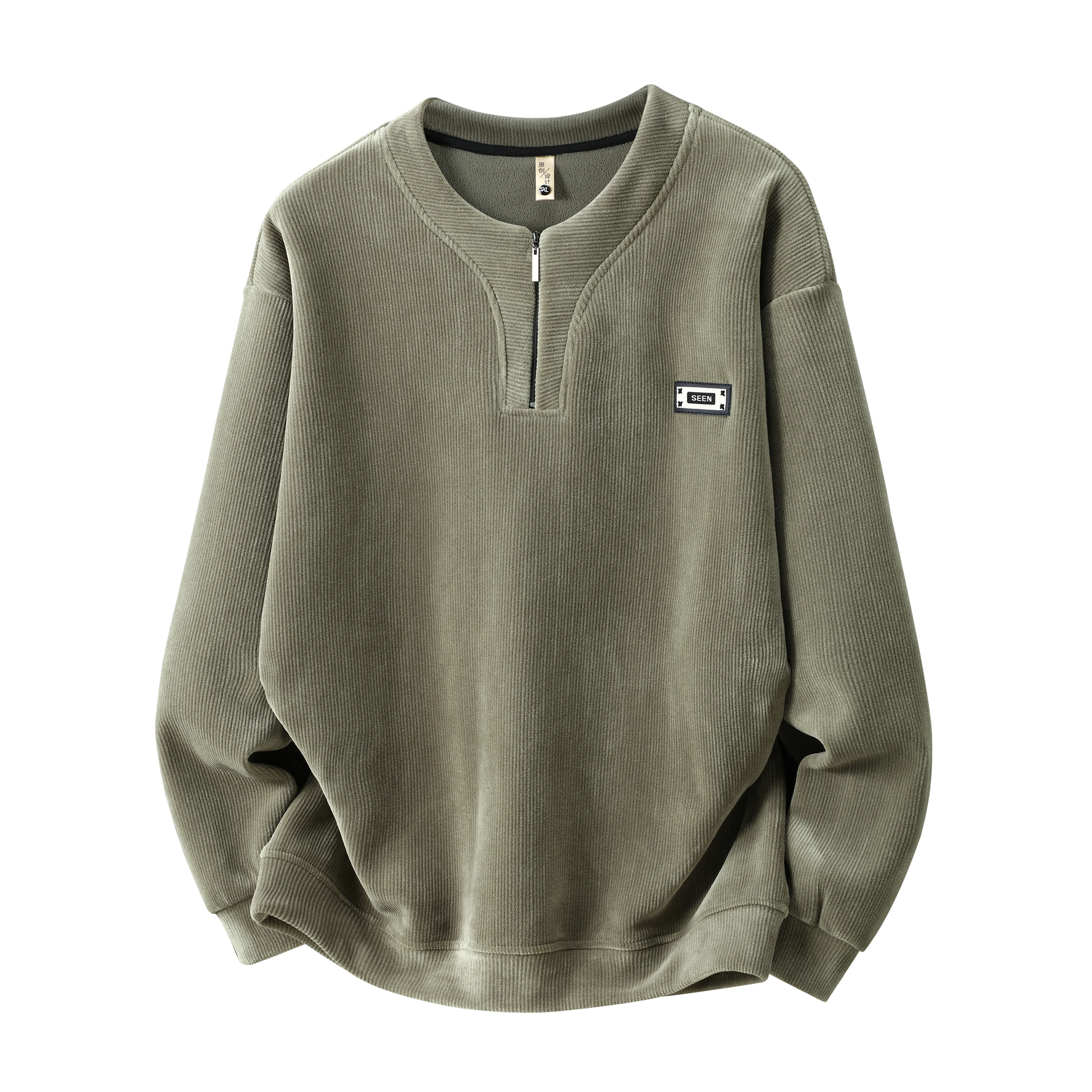 Men's Thickened Long Sleeve Oversized Loose Fitted Sweatshirt Padding Autumn and Winter
Men's Thickened Long Sleeve Oversized Loose Fitted Sweatshirt Padding Autumn and Winter