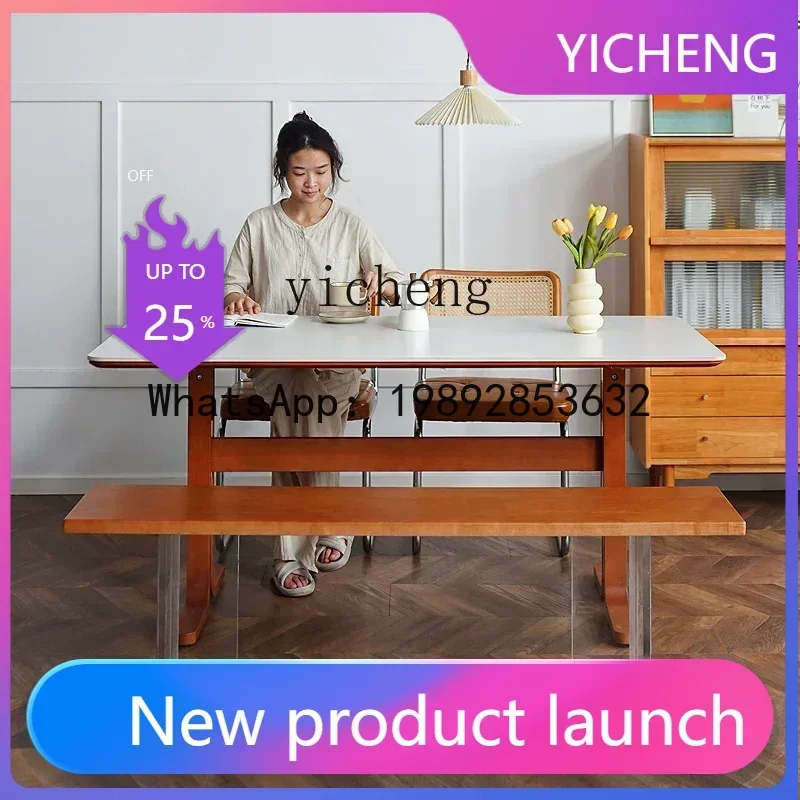 LYY retro solid wood rock slab dining table and chairs household small apartment modern simple living room table
LYY retro solid wood rock slab dining table and chairs household small apartment modern simple living room table