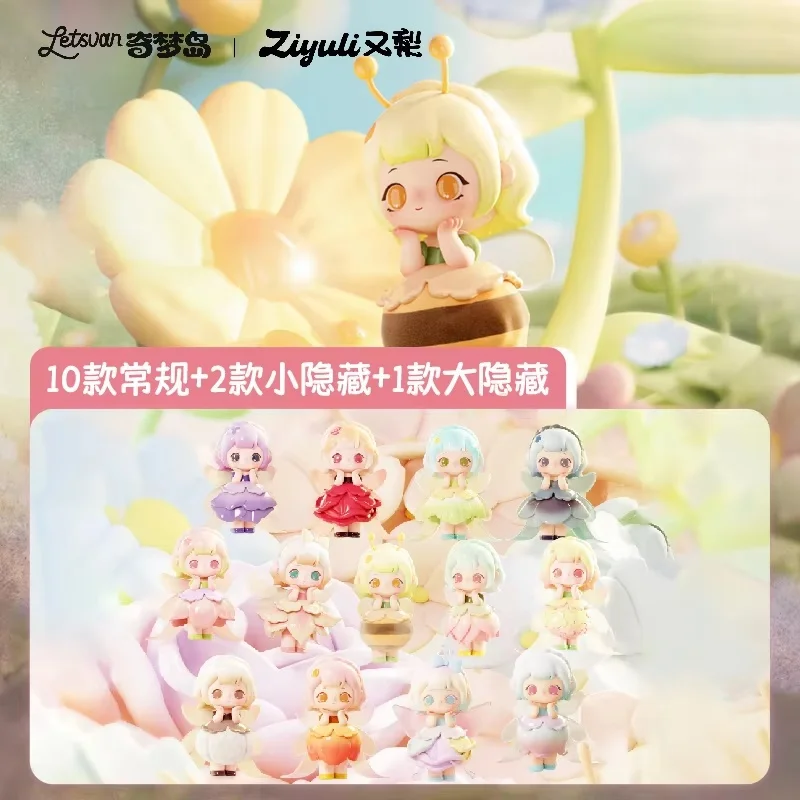Letsvan ZIYULI Flower Spirit Whisper Series слепая коробка милая аниме-фигурка модель Коллекционная игрушка в подарок для девочек на день рождения
Letsvan ZIYULI Flower Spirit Whisper Series слепая коробка милая аниме-фигурка модель Коллекционная игрушка в подарок для девочек на день рождения