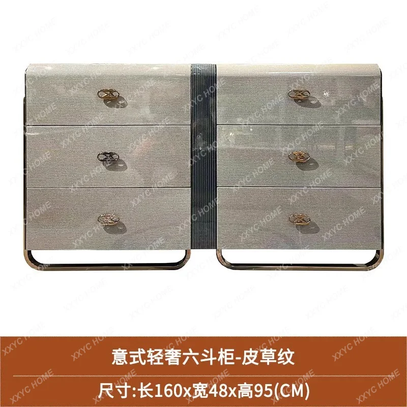 L light luxury solid wood six-chest cabinet bedroom storage modern simple storage cabinet furniture
L light luxury solid wood six-chest cabinet bedroom storage modern simple storage cabinet furniture