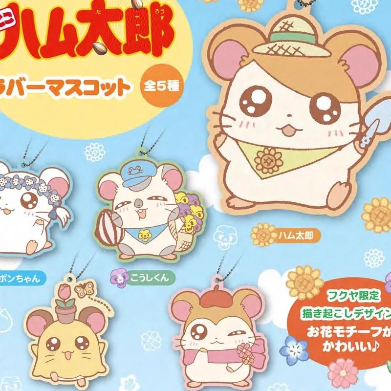 Hamtaro Data Pendantornaments Hamster Collection Ornament Children'S Day Gifts Gashapon Figure Model Toys 
Hamtaro Data Pendantornaments Hamster Collection Ornament Children'S Day Gifts Gashapon Figure Model Toys