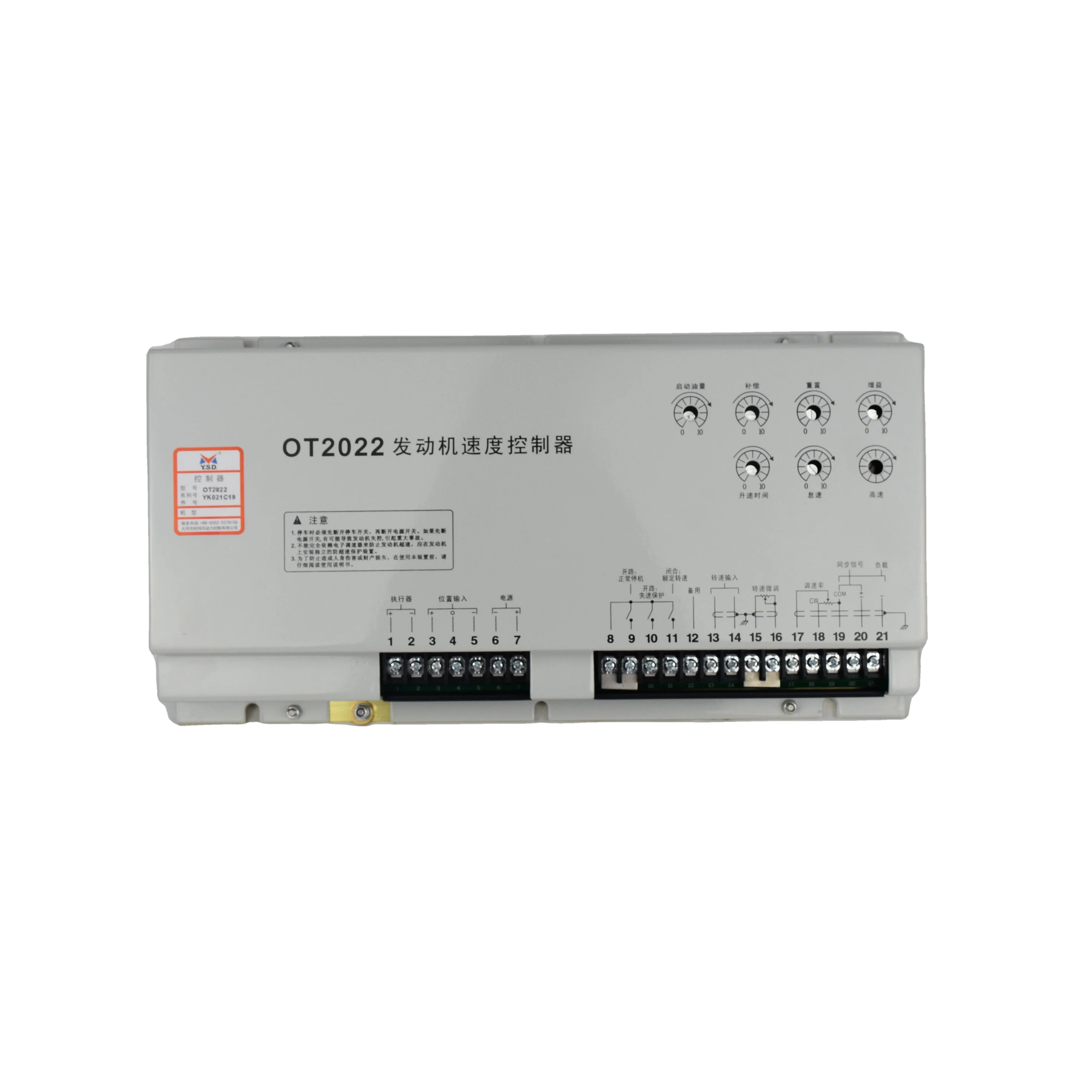 Unitechnique Generator Analog Speed Controller Digital Speed Controller Engine Controller
Unitechnique Generator Analog Speed Controller Digital Speed Controller Engine Controller