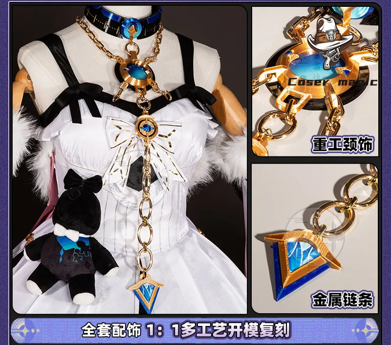 Game Wuthering Waves Denia Cosplay Costume Uniform Halloween Carnival Party Christmas Play Role Clothes Clothing
Game Wuthering Waves Denia Cosplay Costume Uniform Halloween Carnival Party Christmas Play Role Clothes Clothing