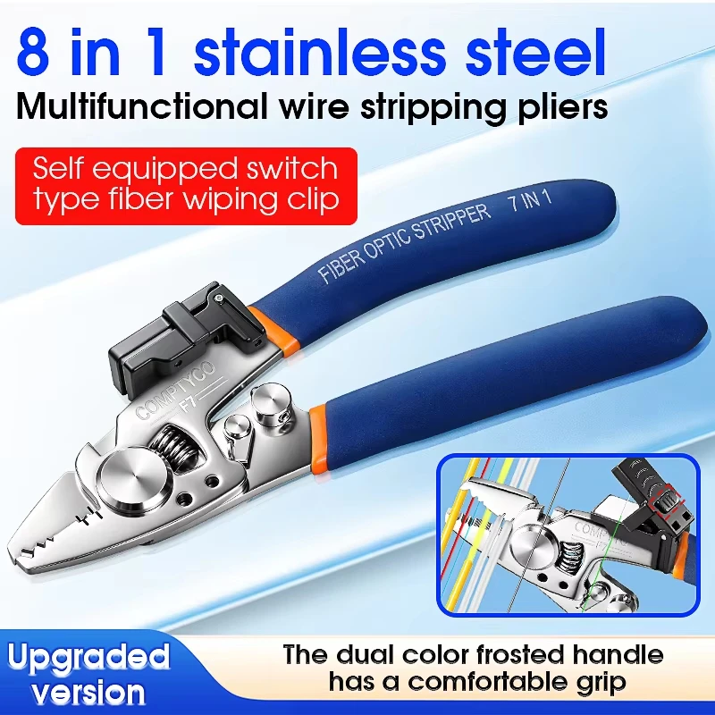 COMPTYCO F7 Stainless Steel Fiber Optic Stripping Pliers 7 in 1 FTTH Tool Optical Fiber Cable Stripper With Wiping Clip
COMPTYCO F7 Stainless Steel Fiber Optic Stripping Pliers 7 in 1 FTTH Tool Optical Fiber Cable Stripper With Wiping Clip