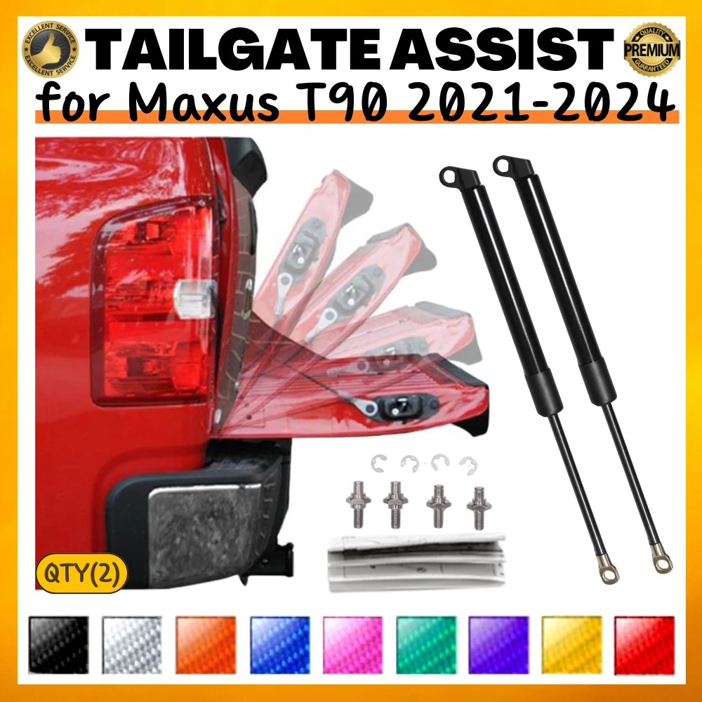 Qty(2) Rear Tailgate Assist Slow Down for Maxus T90 Pickup 2021-2024 Gas Struts Dampers Easy Up Spring Shock Absorbers Props
Qty(2) Rear Tailgate Assist Slow Down for Maxus T90 Pickup 2021-2024 Gas Struts Dampers Easy Up Spring Shock Absorbers Props