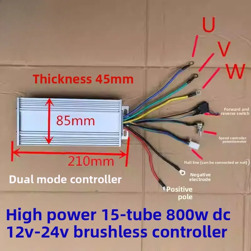 DC12V-24V brushless motor controller, high power brushless motor driver 800W 40A
DC12V-24V brushless motor controller, high power brushless motor driver 800W 40A