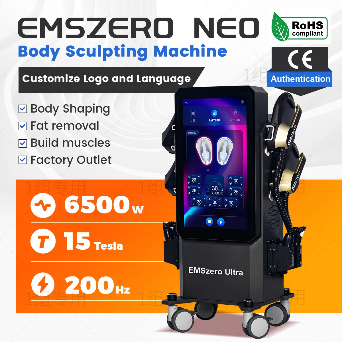 2025 new 15 Tesla 6500W EMS RF stimulation slimming fat machine Sculpting Body Device
2025 new 15 Tesla 6500W EMS RF stimulation slimming fat machine Sculpting Body Device