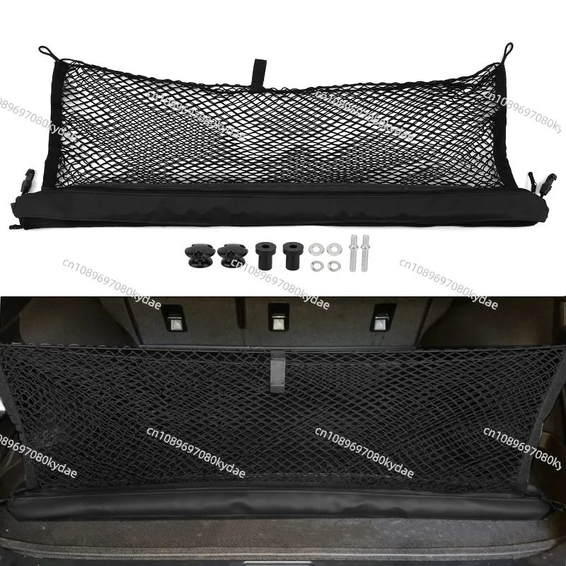For 2020-2025 Subaru Outback Rear Compartment Cargo Net Black Mesh F551SAN000