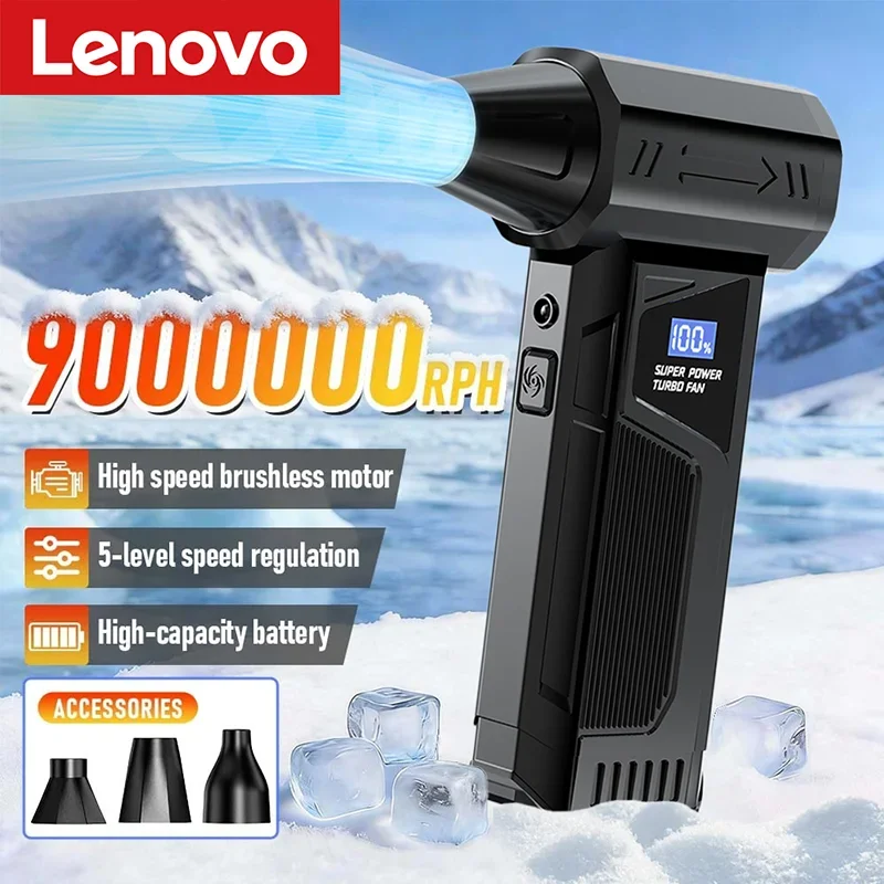 Мощный турбовентилятор Lenovo 900000 об/мин, электрическая воздуходувка, многофункциональный перезаряжаемый вентилятор с бесщеточным двигателем для автомобиля/дома/улицы
Мощный турбовентилятор Lenovo 900000 об/мин, электрическая воздуходувка, многофункциональный перезаряжаемый вентилятор с бесщеточным двигателем для автомобиля/дома/улицы
