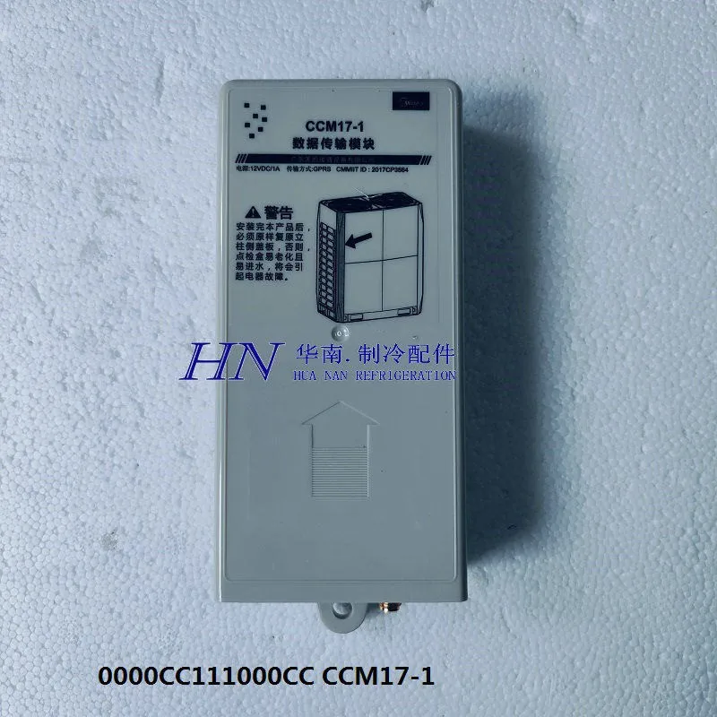 Новый модуль передачи данных для кондиционеров Midea 17227000003201 MCAC-DSCK CCM17-1
Новый модуль передачи данных для кондиционеров Midea 17227000003201 MCAC-DSCK CCM17-1