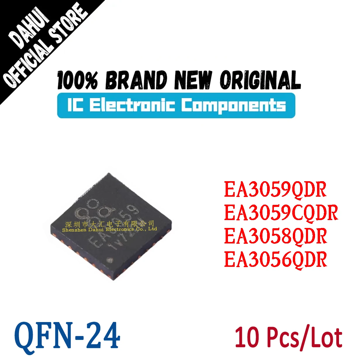 10Pcs EA3059 EA3059C EA3058 EA3056 EA3059QDR EA3059CQDR EA3058QDR EA3056QDR QFN-24 chip IC new original 
10Pcs EA3059 EA3059C EA3058 EA3056 EA3059QDR EA3059CQDR EA3058QDR EA3056QDR QFN-24 chip IC new original