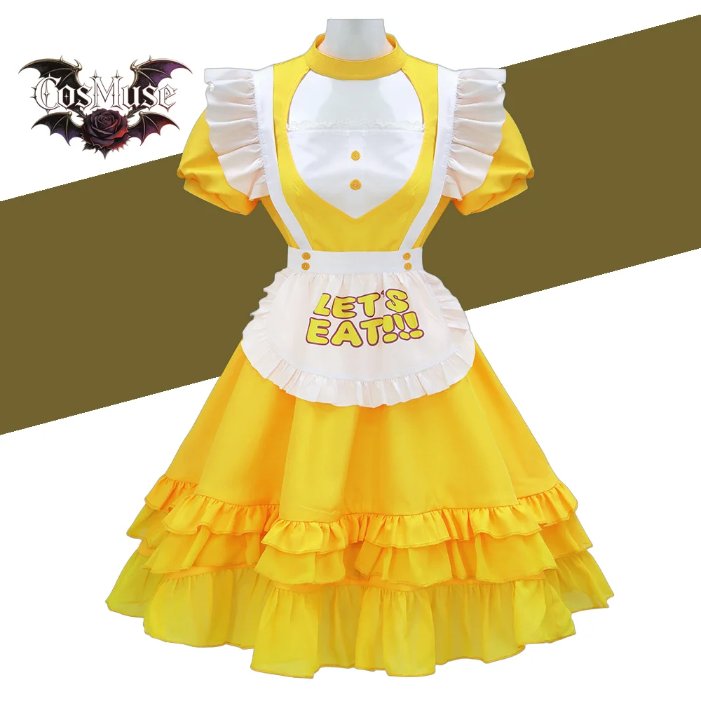 Animatronic Yellow Chicken Cosplay Costume - Maid Dress Backup Singer Lolita Cute Halloween Party Suit
Animatronic Yellow Chicken Cosplay Costume - Maid Dress Backup Singer Lolita Cute Halloween Party Suit