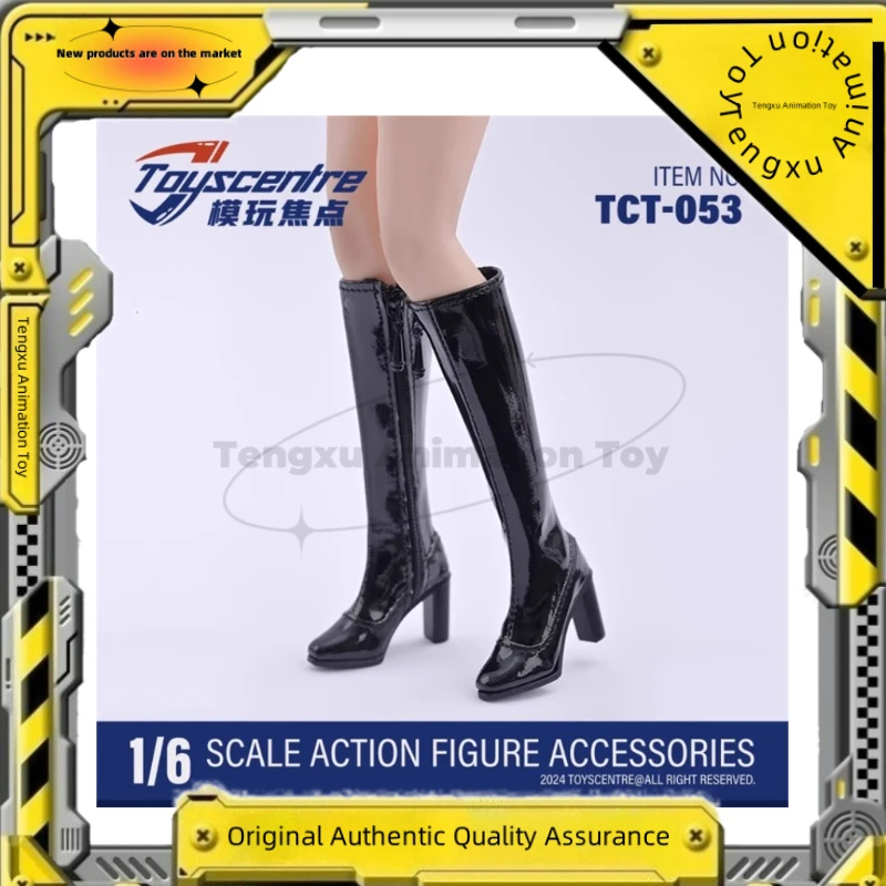 【Coming Soon】Оригинальные женские ботинки Toyscentre Model Play Focus TCT-053 соотношение 1/6, черные яркие кожаные высокие трубки
【Coming Soon】Оригинальные женские ботинки Toyscentre Model Play Focus TCT-053 соотношение 1/6, черные яркие кожаные высокие трубки