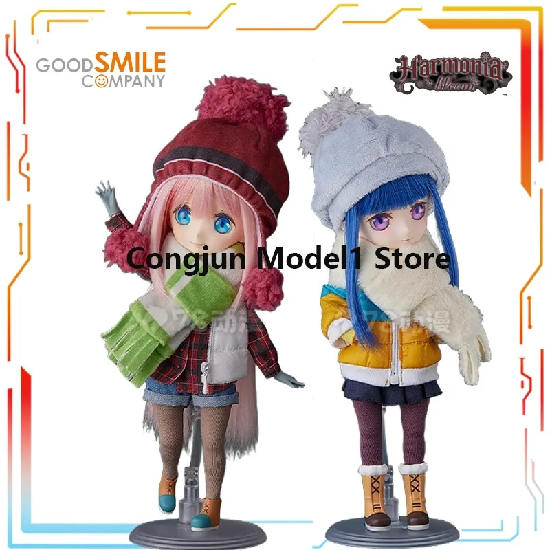 GSC Finished Japanese Figurine Movable Dolls From The Harmonia Bloom Laid Back Camp Character Models for Fukuko and Rin Shima
GSC Finished Japanese Figurine Movable Dolls From The Harmonia Bloom Laid Back Camp Character Models for Fukuko and Rin Shima