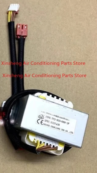 Suitable for Midea air conditioner main board power transformer 2 in 4 out E148 * 30/E157 * 30/E148 * 23.5
Suitable for Midea air conditioner main board power transformer 2 in 4 out E148 * 30/E157 * 30/E148 * 23.5