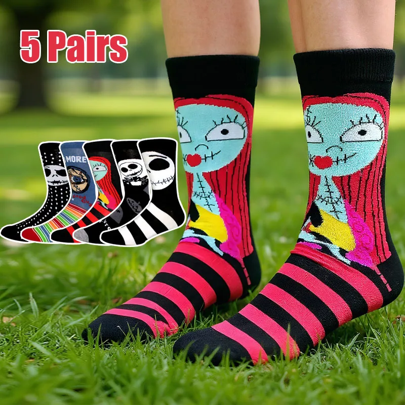 5 Pairs Men Socks Long Socks Anime Knee-High Cosplay Halloween Socks Personality Hip Hop Harajuku Funny Women Socks Size 36-44
5 Pairs Men Socks Long Socks Anime Knee-High Cosplay Halloween Socks Personality Hip Hop Harajuku Funny Women Socks Size 36-44