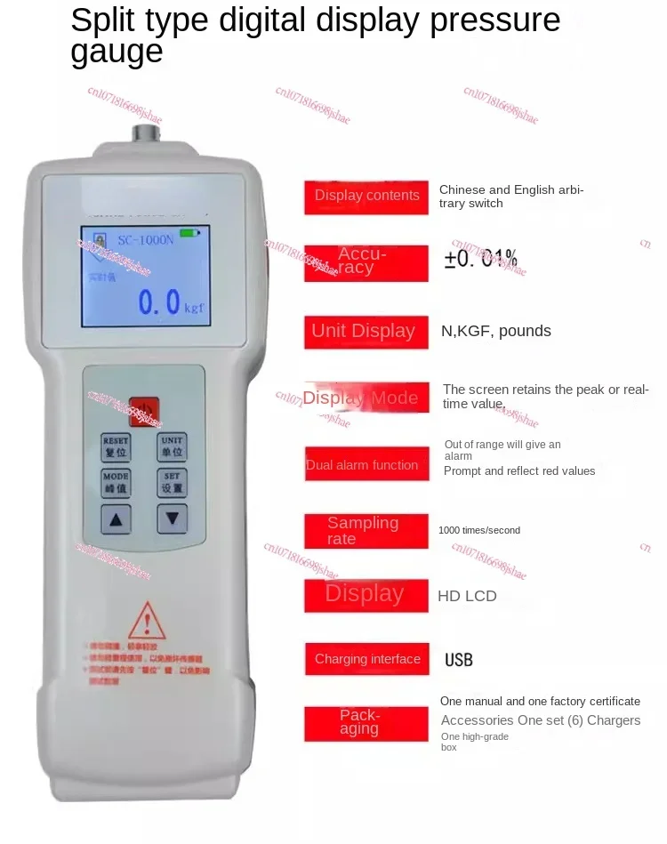 Split Digital Pressure Gauge Tester External Electronic Push-pull Dynamometer Separate Micro Press
Split Digital Pressure Gauge Tester External Electronic Push-pull Dynamometer Separate Micro Press