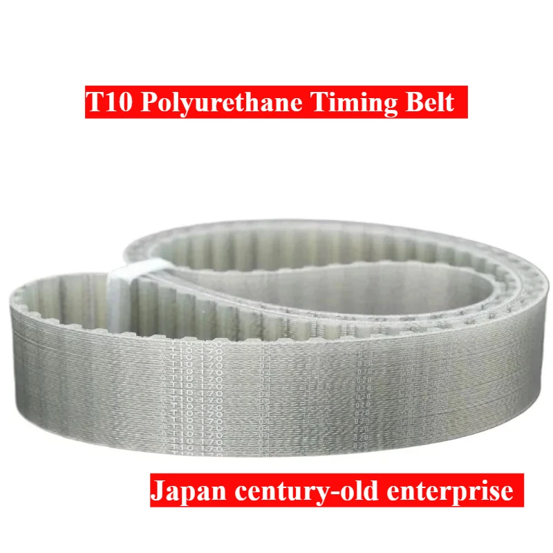 T10-26 T10-37 T10-40 T10-41 T10-44 T10-45 Japan T10 Polyurethane Timing Belt for Packaging Machine, Card Reader, Textile Machine
T10-26 T10-37 T10-40 T10-41 T10-44 T10-45 Japan T10 Polyurethane Timing Belt for Packaging Machine, Card Reader, Textile Machine