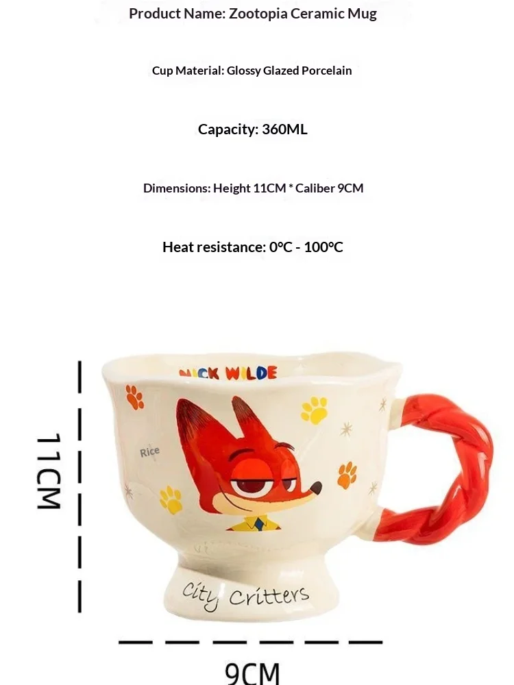 Новая кружка Disney Zootopia Judith Nick, женская новая мультяшная офисная кофейная чашка с высокой красотой, подарок на праздник для пары, день рождения
Новая кружка Disney Zootopia Judith Nick, женская новая мультяшная офисная кофейная чашка с высокой красотой, подарок на праздник для пары, день рождения