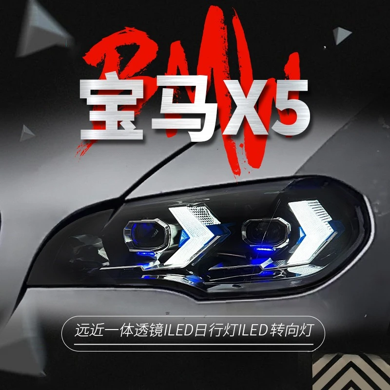 Suitable For 07-13 BMW X5 Headlight Assembly A Pair Of E70 Modified LED Daytime Running Light Turn Signal Lens Headlight
Suitable For 07-13 BMW X5 Headlight Assembly A Pair Of E70 Modified LED Daytime Running Light Turn Signal Lens Headlight