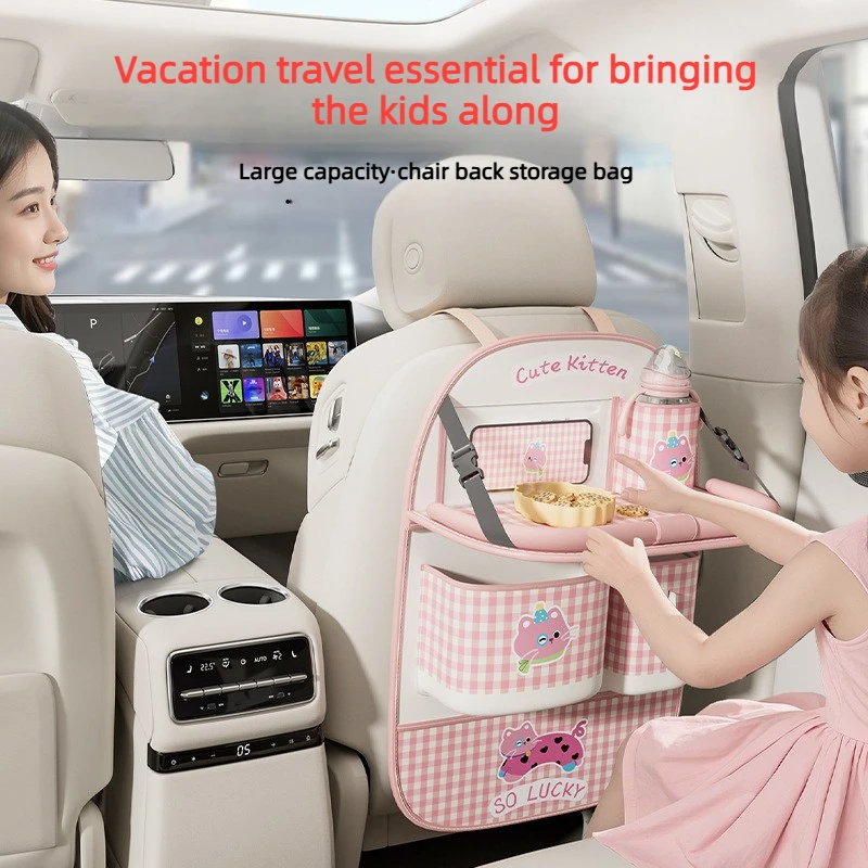 Kid-Favorite Cute Car Seat Back Storage Bag - Cartoon Pattern High-Value Organizer with Multifunctional Dining Table
Kid-Favorite Cute Car Seat Back Storage Bag - Cartoon Pattern High-Value Organizer with Multifunctional Dining Table