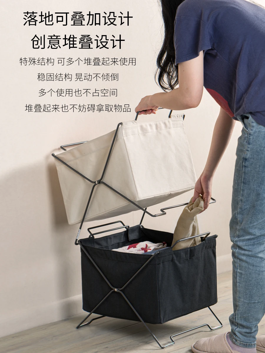 Storage Basket Foldable Laundry Basket Iron Storage Basket Foldable Snack Book Portable Storage Rack with Lid
Storage Basket Foldable Laundry Basket Iron Storage Basket Foldable Snack Book Portable Storage Rack with Lid