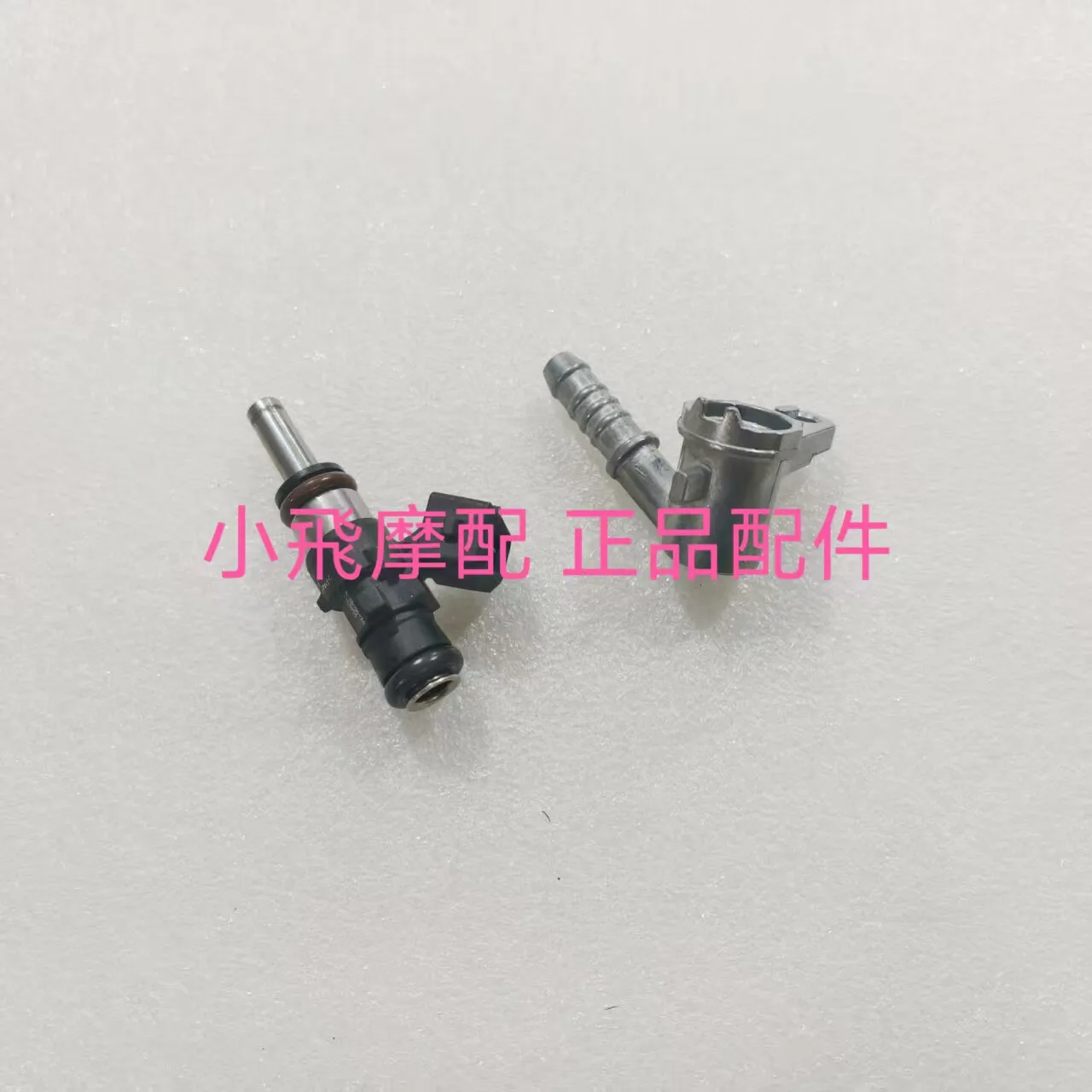 For Qj Motor Fort 4.0 Accessories Qjmotor Fort 400 Fuel Injector Mounting Seat Fuel Injector Bracket
For Qj Motor Fort 4.0 Accessories Qjmotor Fort 400 Fuel Injector Mounting Seat Fuel Injector Bracket