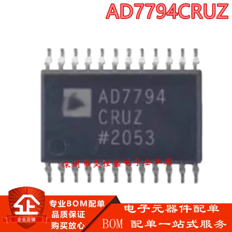 10pcs brand new original AD7794CRUZ-REEL AD7794CRU package TSSOP24 analog-to-digital converter IC
10pcs brand new original AD7794CRUZ-REEL AD7794CRU package TSSOP24 analog-to-digital converter IC