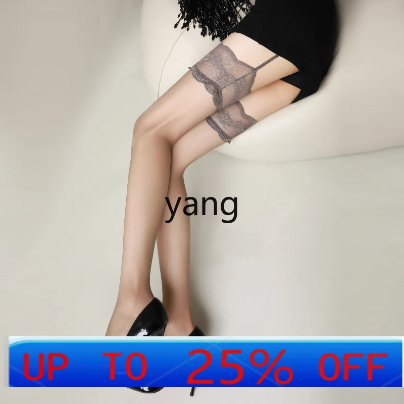 LMM summer explosion open crotch lace ultra-thin transparent black silk open suspender stockings integrated
LMM summer explosion open crotch lace ultra-thin transparent black silk open suspender stockings integrated