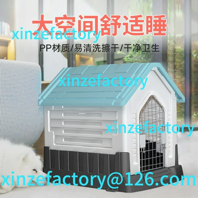 Customizable Household Pet Outdoor Plastic Rainproof Outdoor Dog House Villa
Customizable Household Pet Outdoor Plastic Rainproof Outdoor Dog House Villa