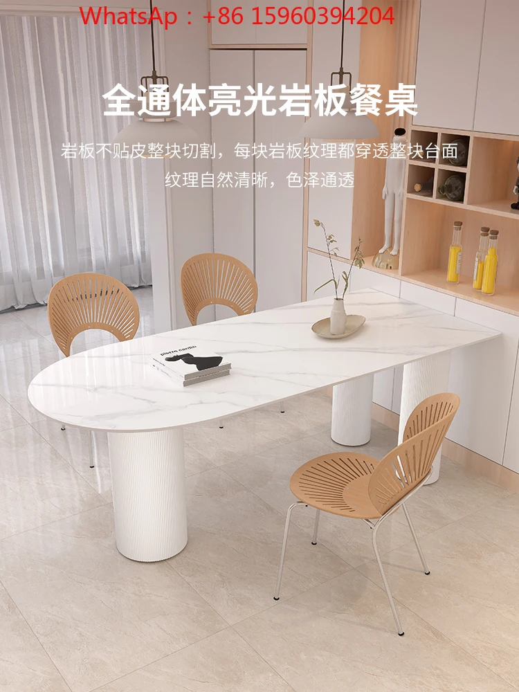 Pure white rock table light high-end modern online celebrity cream wind household small rectangular table against the wall
Pure white rock table light high-end modern online celebrity cream wind household small rectangular table against the wall