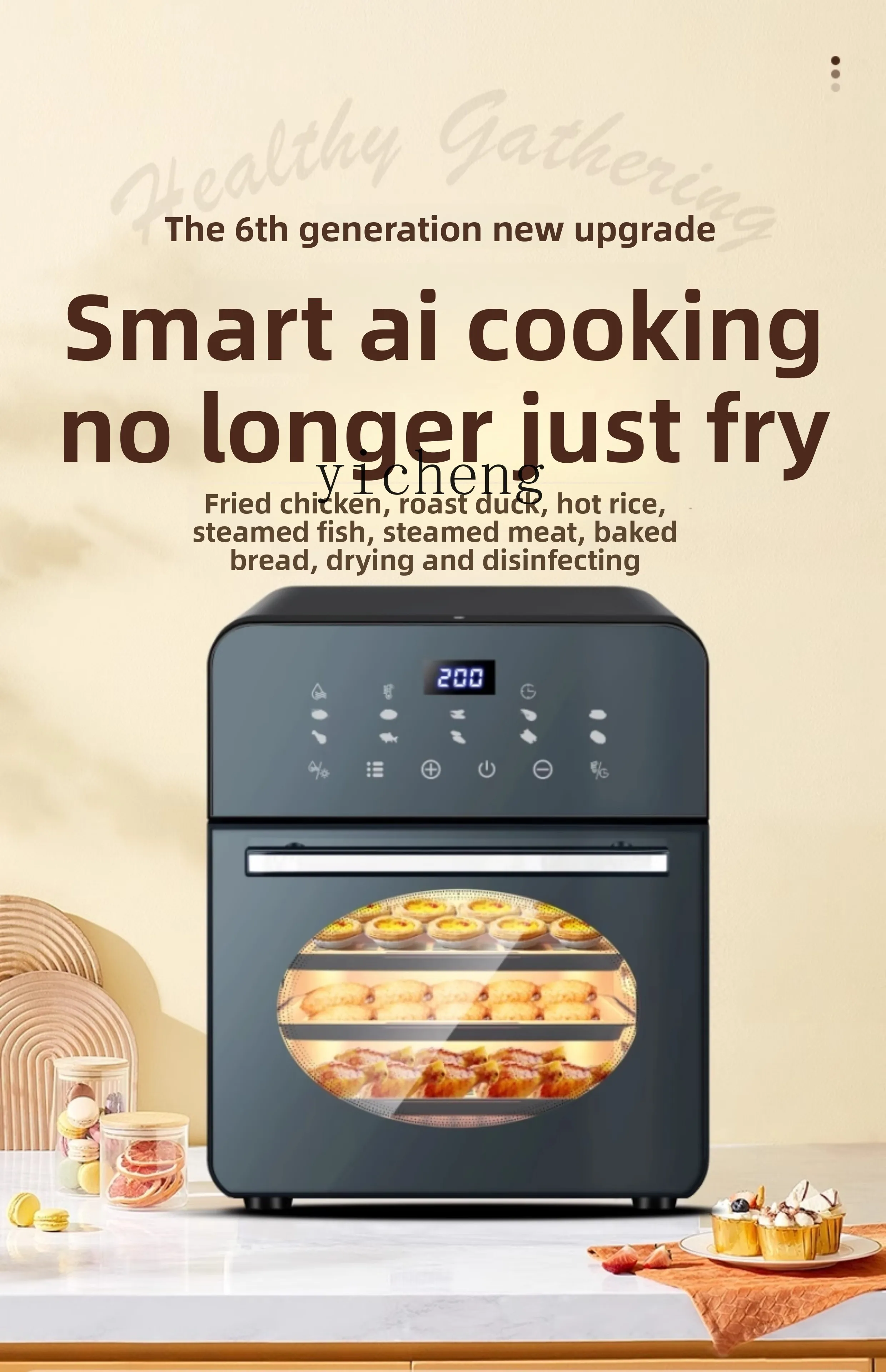 ZZ Air Electric Fryer Hot Sale List Small Household Large Capacity Oven All-in-One Machine
ZZ Air Electric Fryer Hot Sale List Small Household Large Capacity Oven All-in-One Machine