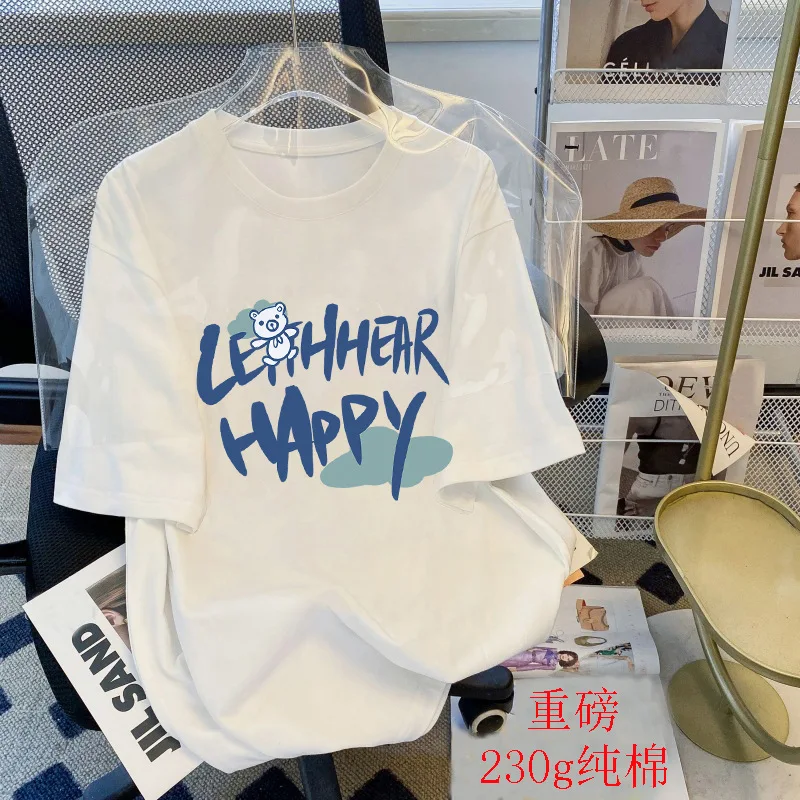 Heavy cotton white T-shirt summer women's same style loose off-shoulder short-sleeved T-shirt for women and men crop top y2k
Heavy cotton white T-shirt summer women's same style loose off-shoulder short-sleeved T-shirt for women and men crop top y2k