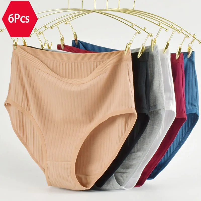 Women's High Waist Cotton Underwear Panties Striped Knitted Soft Breathable Underpants Intimate Lingerie Female Briefs Woman
Women's High Waist Cotton Underwear Panties Striped Knitted Soft Breathable Underpants Intimate Lingerie Female Briefs Woman