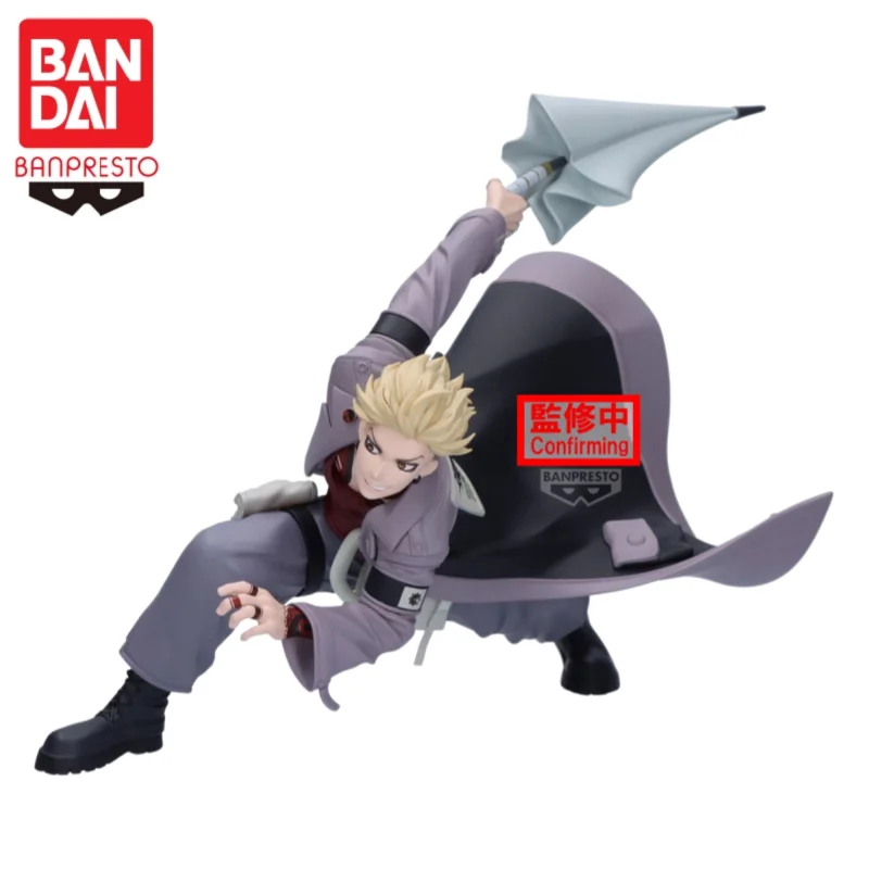 Special OfferIn Stock Bandai Original Gachi Akuta Enjin Action Figure Mol Doll Brand New Boxed Ornaments Collectible G
Special OfferIn Stock Bandai Original Gachi Akuta Enjin Action Figure Mol Doll Brand New Boxed Ornaments Collectible G