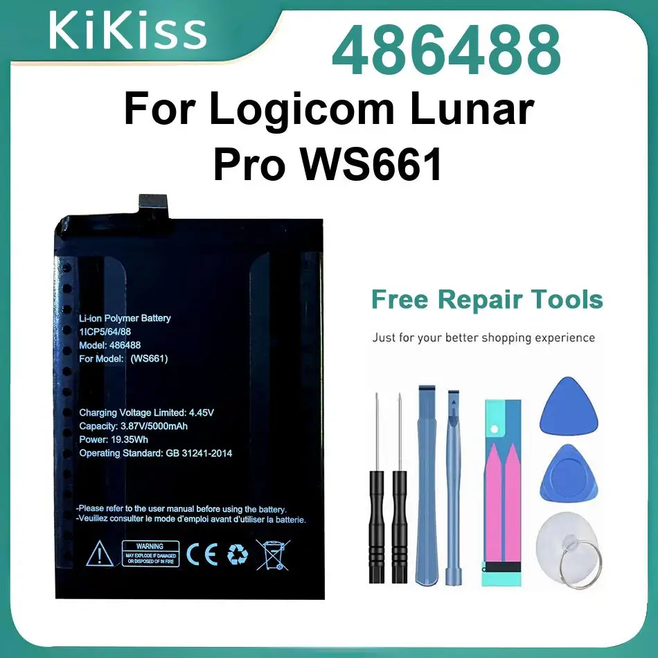 486488 Батареи для Logicom Lunar Pro WS661, сменная батарея для мобильного телефона
486488 Батареи для Logicom Lunar Pro WS661, сменная батарея для мобильного телефона