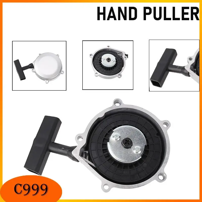 New traction starter, shock resistant engine, hand pulled starter accessories suitable for ATV beach bikes
New traction starter, shock resistant engine, hand pulled starter accessories suitable for ATV beach bikes