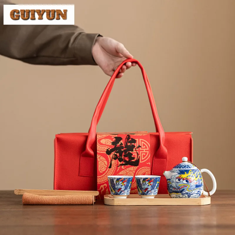 Creative Auspicious Dragon Cover Bowl Set Portable Travel Tea Set Kit Traditional 1 Bowl 2 Cups Tea Making Organizer Craft Gifts
Creative Auspicious Dragon Cover Bowl Set Portable Travel Tea Set Kit Traditional 1 Bowl 2 Cups Tea Making Organizer Craft Gifts