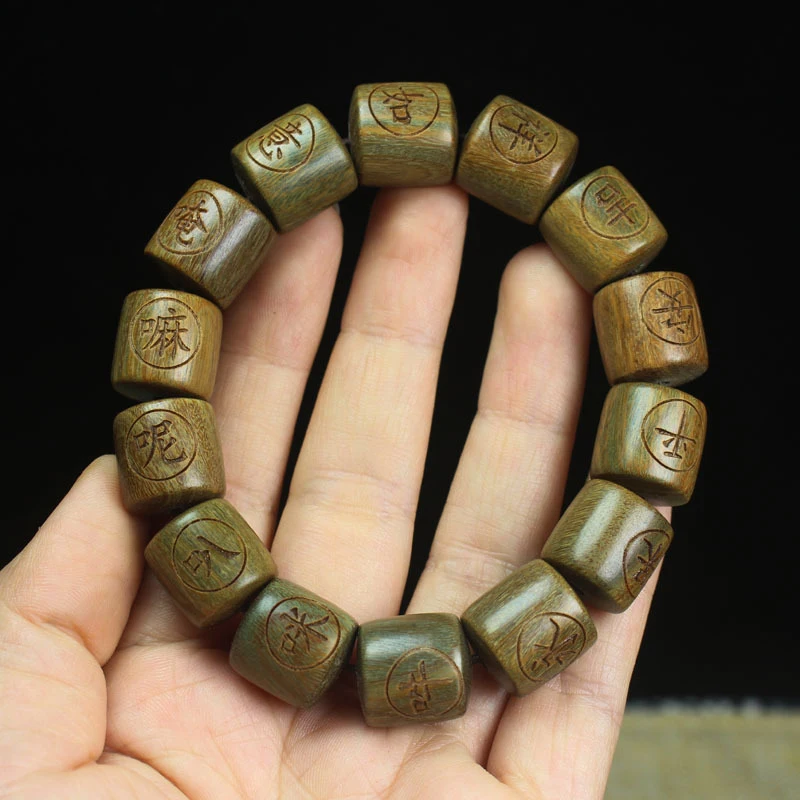 Green Sandalwood Barrel Bead Engraved Buddhist Bead Bracelet with Fragrance, Unisex Single-Loop Wooden Jewelry
Green Sandalwood Barrel Bead Engraved Buddhist Bead Bracelet with Fragrance, Unisex Single-Loop Wooden Jewelry