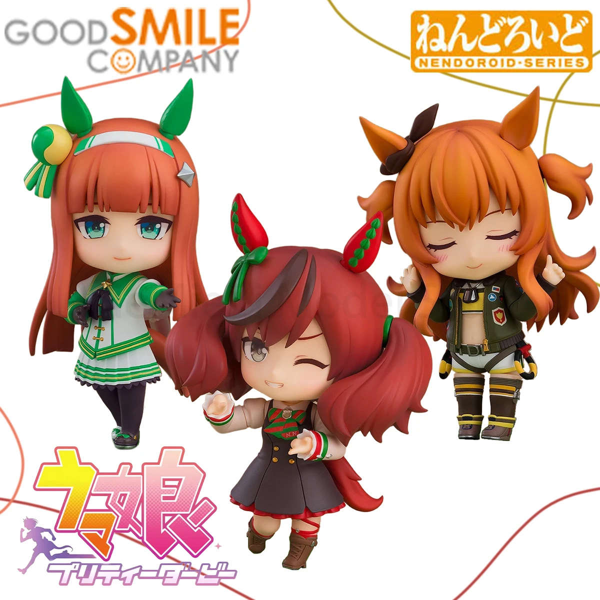 In Stock Genuine Good Smile Company Action/Dolls Nendoroid Umamusume: Pretty Derby Nice Nature Silence Suzuka Mayano Top Gun
In Stock Genuine Good Smile Company Action/Dolls Nendoroid Umamusume: Pretty Derby Nice Nature Silence Suzuka Mayano Top Gun